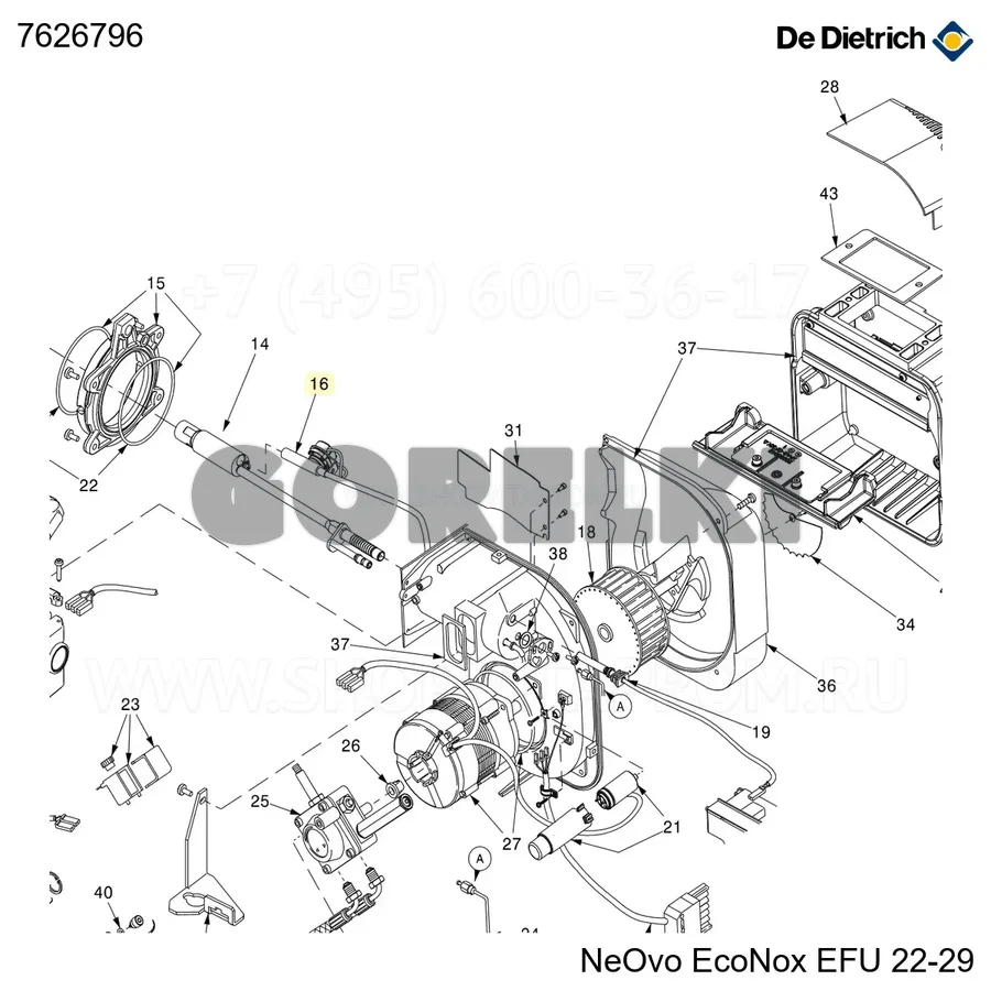 Подогреватель ptc De Dietrich 7626796 для газового котла