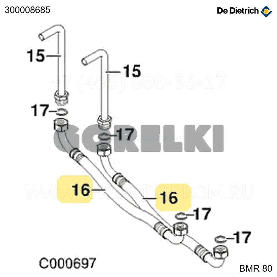 Подводка гибкая dn15 lg520 2 колена g3/4" De Dietrich 300008685 для газового котла
