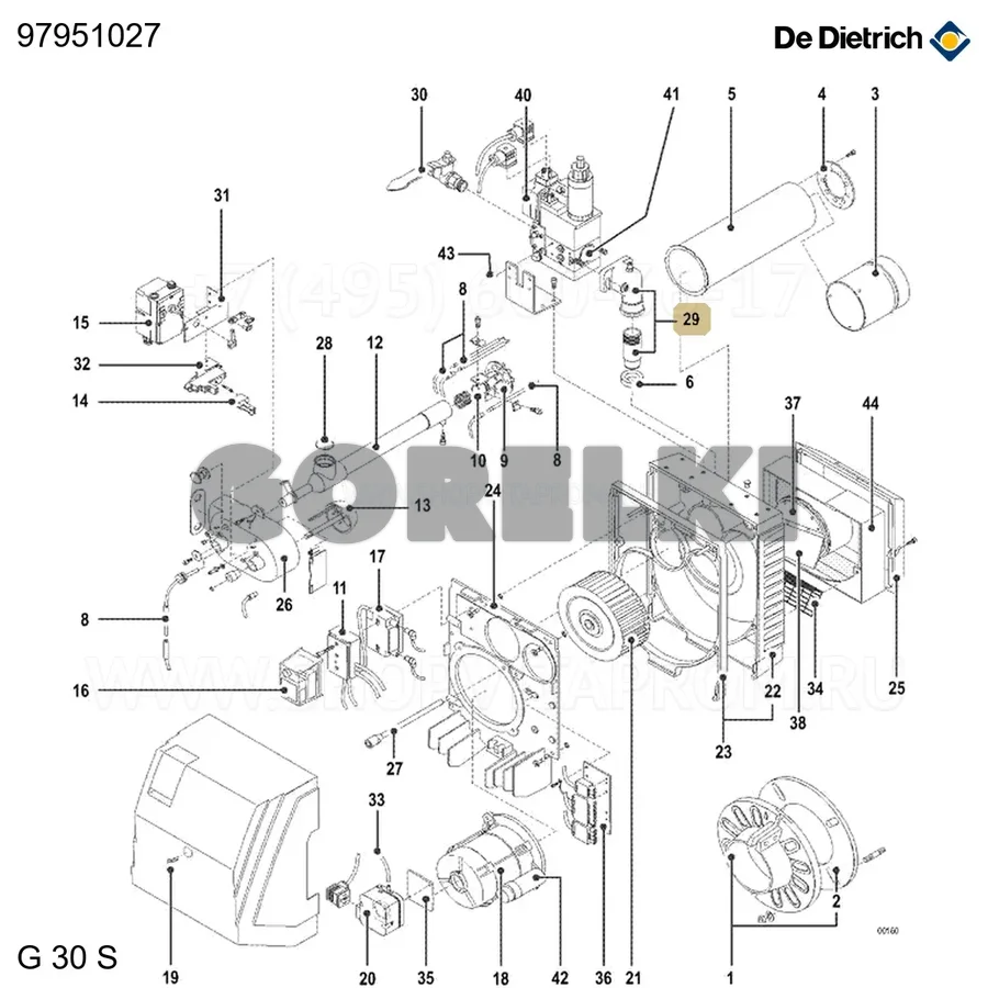 Полуфланец De Dietrich 97951027 для газового котла