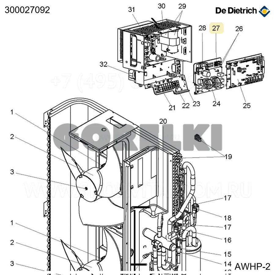 Предохранитель 250v 15a awhp 22-27 tr De Dietrich 300027092 для газового котла