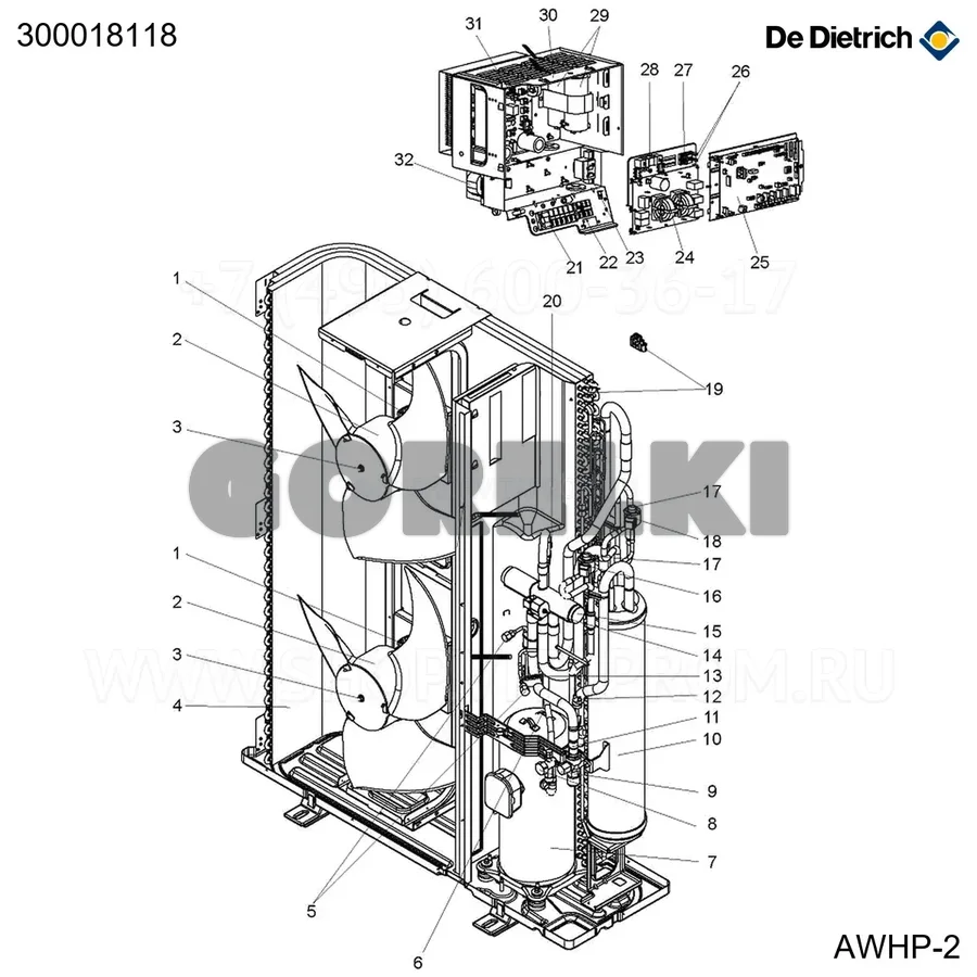 Предохранитель 250v 6,3a awhp mr-tr De Dietrich 300018118 для газового котла