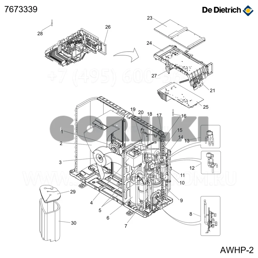 Предохранитель 3.15a 250v De Dietrich 7673339 для газового котла