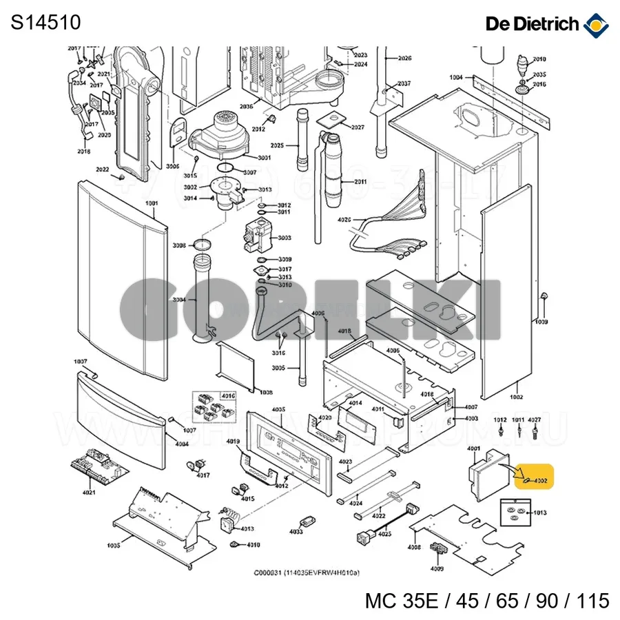 Предохранитель 4at (10 шт/уп) De Dietrich S14510 для газового котла