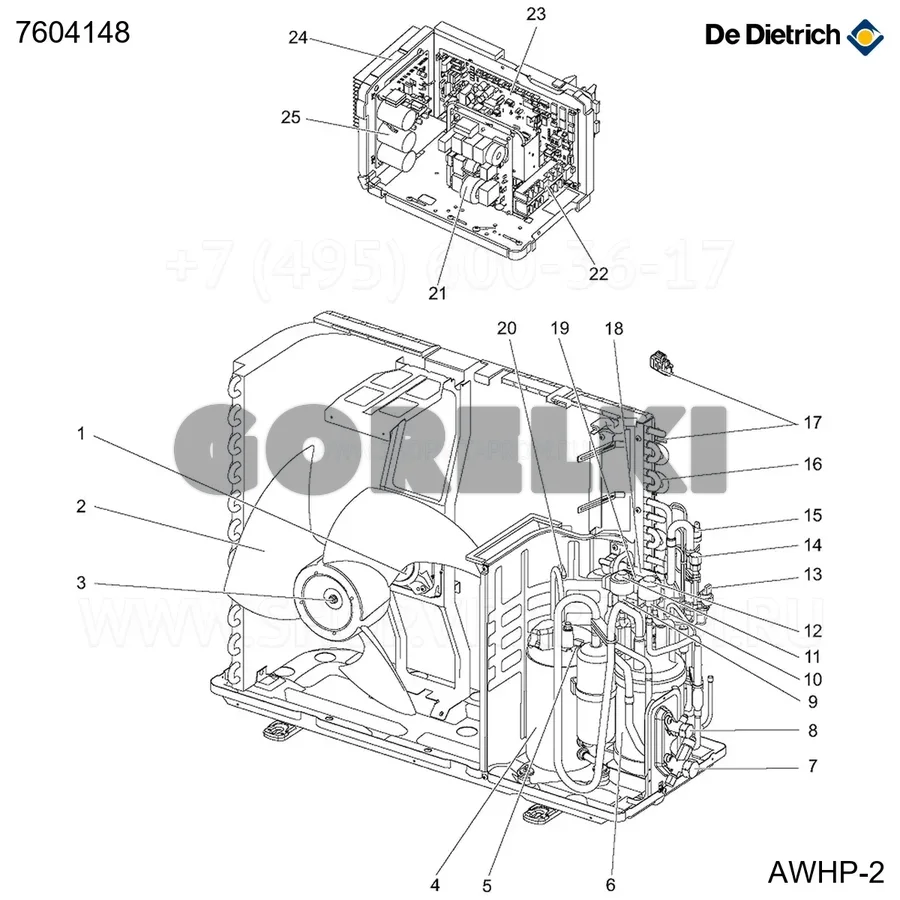 Предохранитель 6,3A 250V De Dietrich 7604148 для газового котла