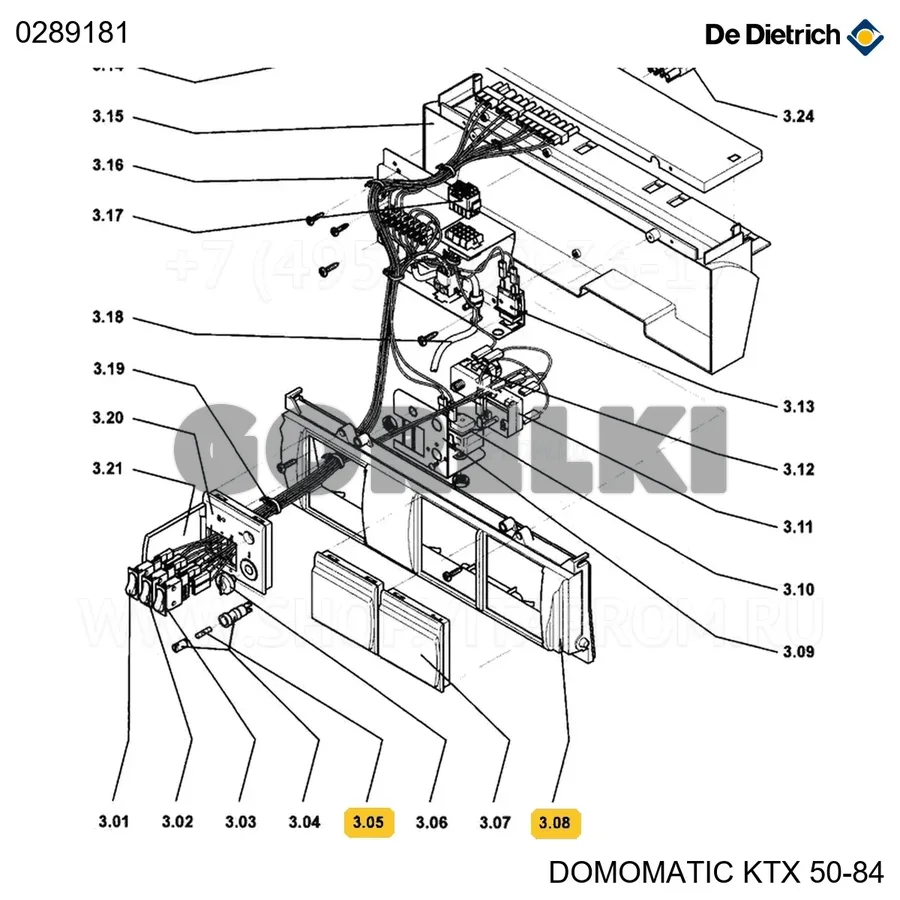 Предохранители 10at (10 шт/уп) De Dietrich 0289181 для газового котла