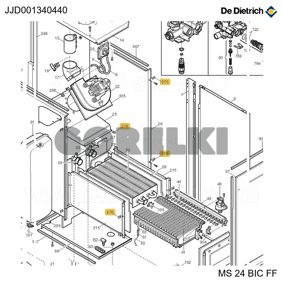 Prestolina X Autof.8P (4,2) De Dietrich JJJ001340440 для газового котла