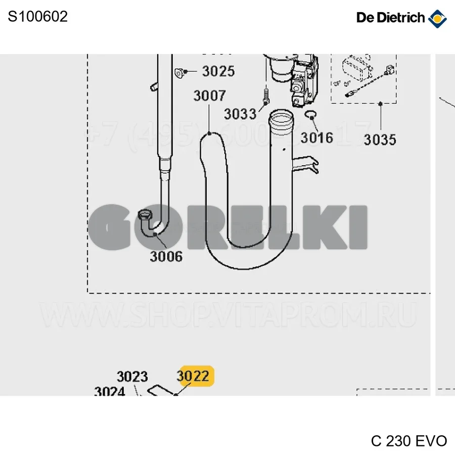 Профиль угловой De Dietrich S100602 для газового котла