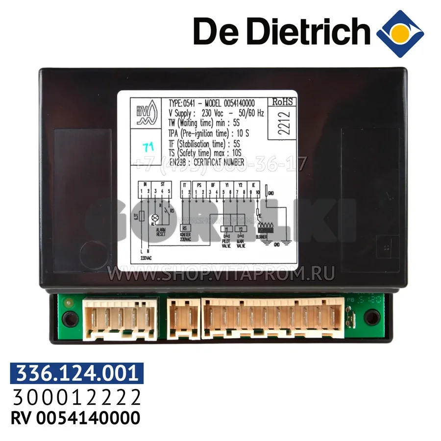 Программный блок De Dietrich RV 300012222 для газового котла