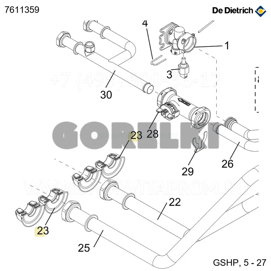 Проходник трубный d22 De Dietrich 7611359 для газового котла