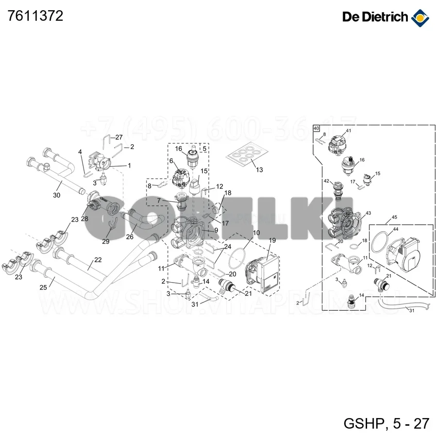 Проходник трубный d35 De Dietrich 7611372 для газового котла