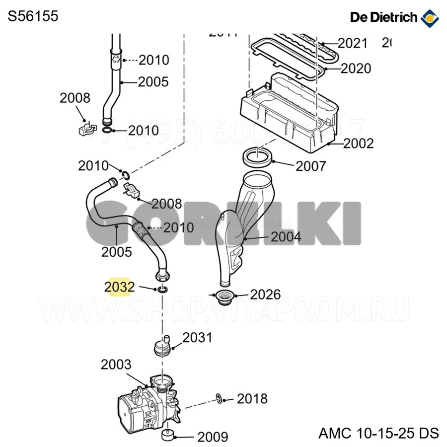 Прокладка ⌀23.8x17.7x2mm (20 шт/уп) De Dietrich S56155 для газового котла