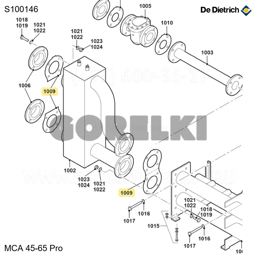 Прокладка d.100 (10 шт/уп) De Dietrich S100146 для газового котла