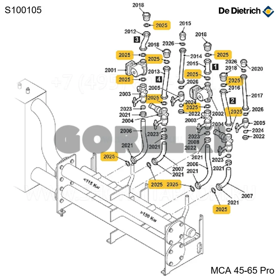 Прокладка д.44 x 32 x 3 мм (10 шт/уп) De Dietrich S100105 для газового котла
