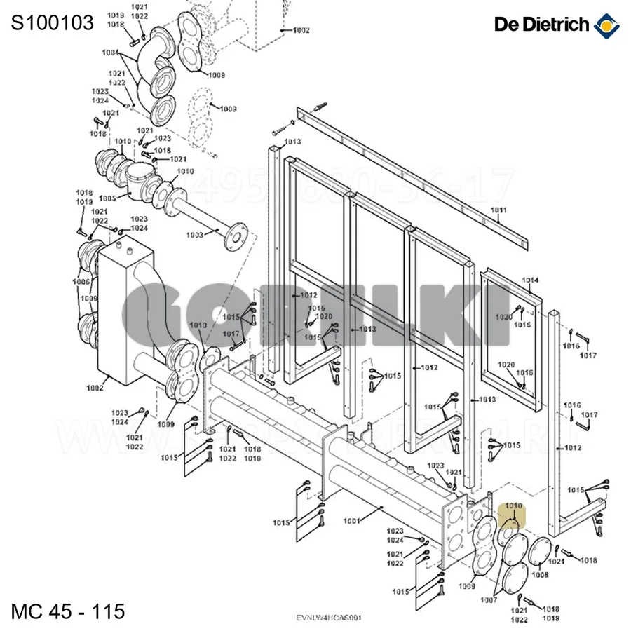 Прокладка д.50 (10 шт/уп) De Dietrich S100103 для газового котла