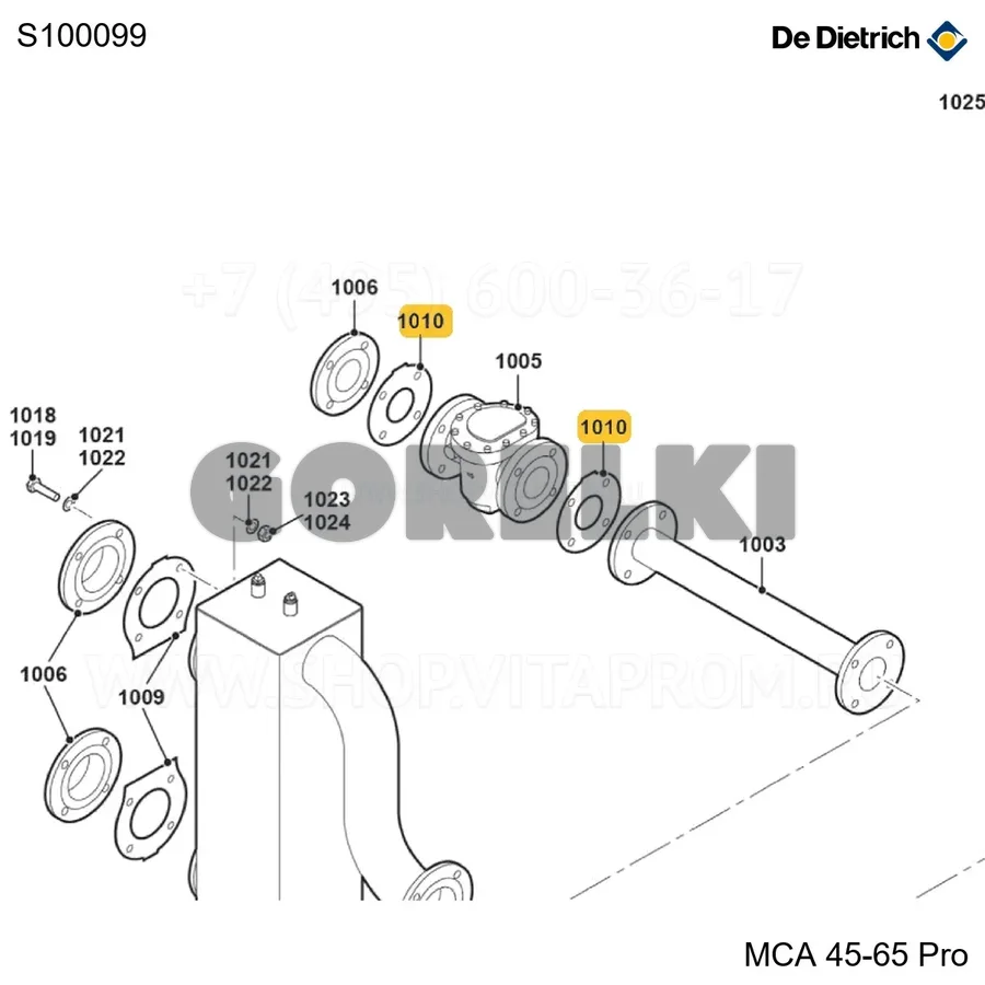 Прокладка д.65 (10 шт/уп) De Dietrich S100099 для газового котла