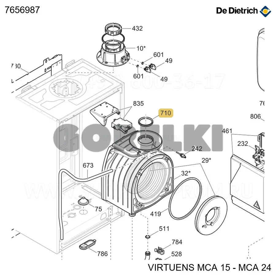 Прокладка d60 De Dietrich 7656987 для газового котла
