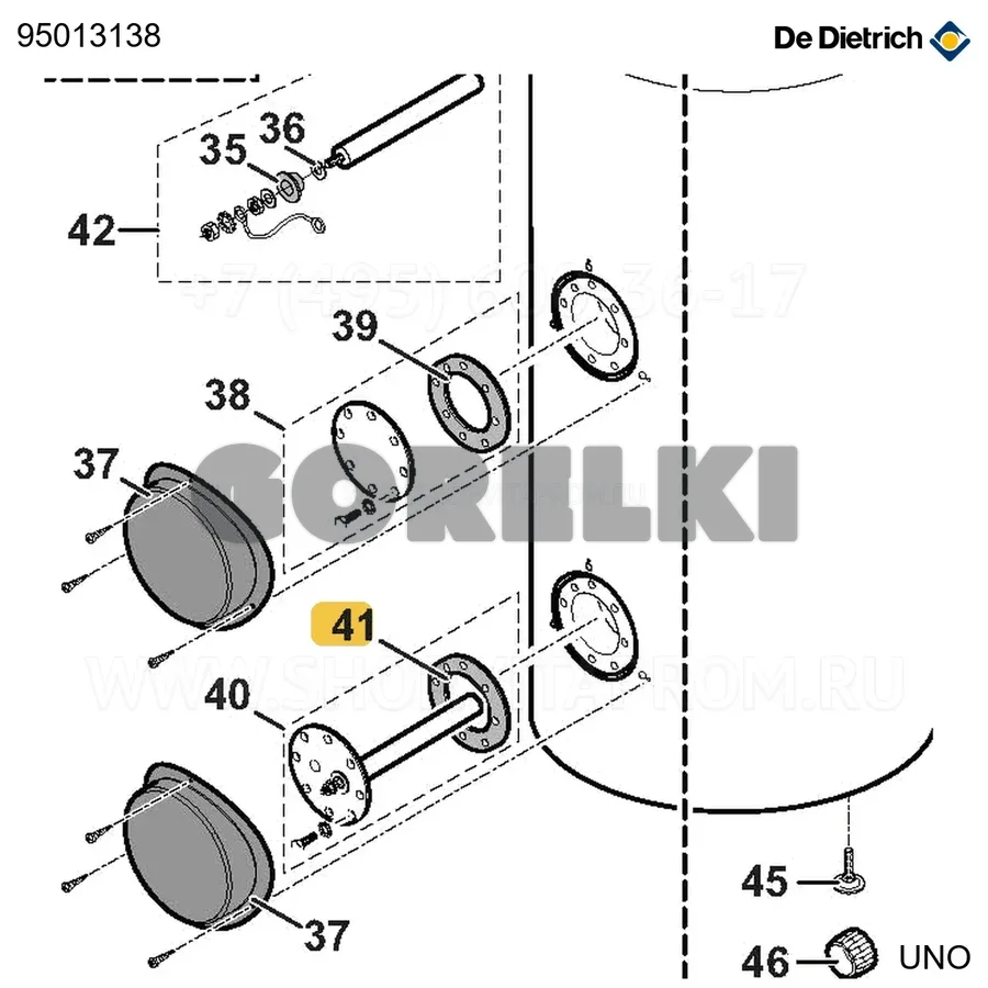 Прокладка EPDM 170X117X3 D11 De Dietrich 95013138 для газового котла