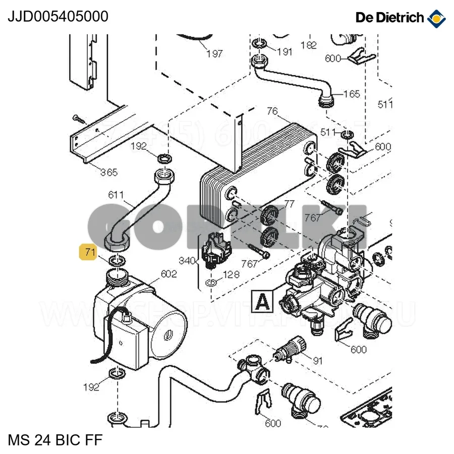 Прокладка G1-22X30,3X2-Wrc De Dietrich JJJ005405000 для газового котла