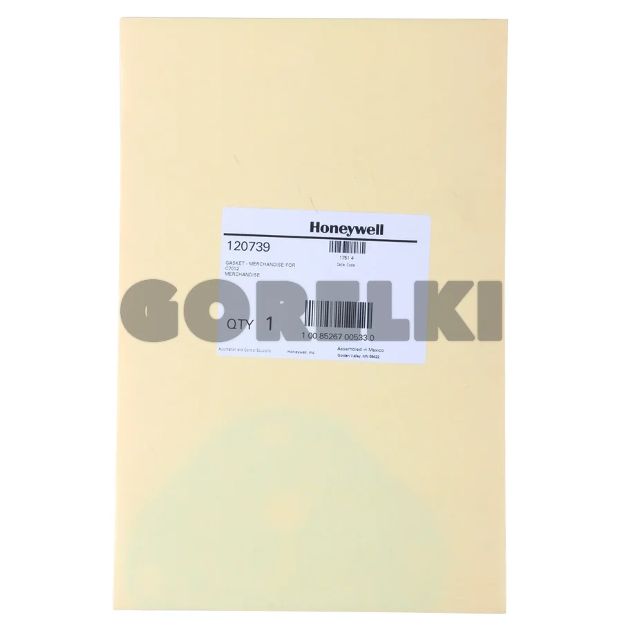 Прокладка Honeywell 120739/U для газового котла
