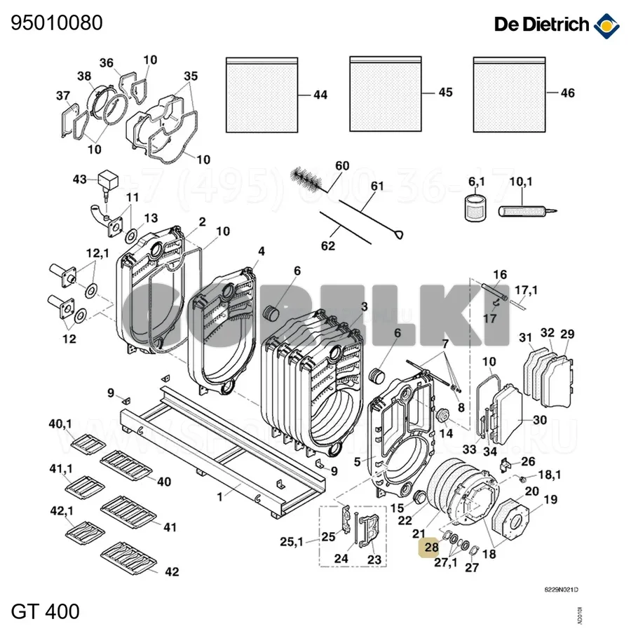 Прокладка плоская 45x30x3 смотрового окна De Dietrich 95010080 для газового котла