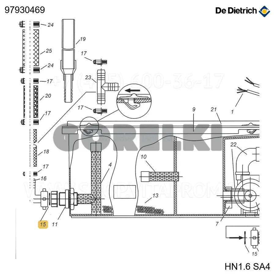 Прокладка плоская dia.33x25x2 De Dietrich 97930469 для газового котла