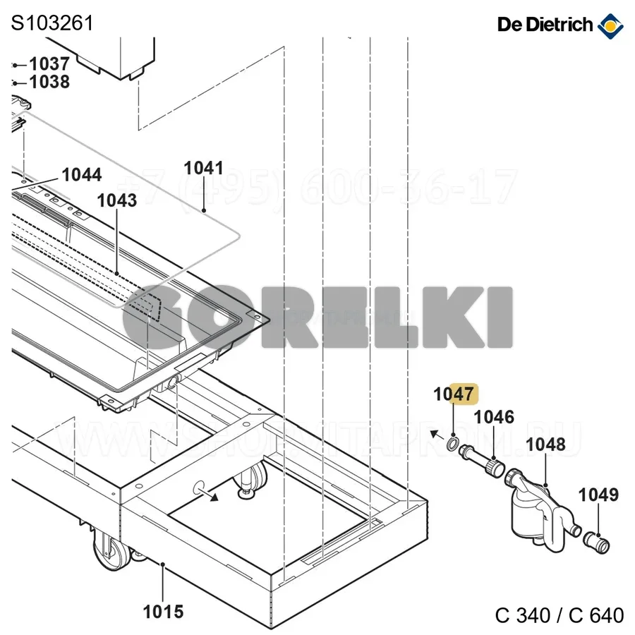 Прокладка сифона 45x34x3 (10 шт/уп) De Dietrich S103261 для газового котла