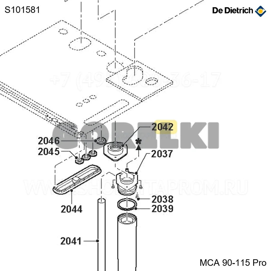 Прокладка сифона De Dietrich S101581 для газового котла