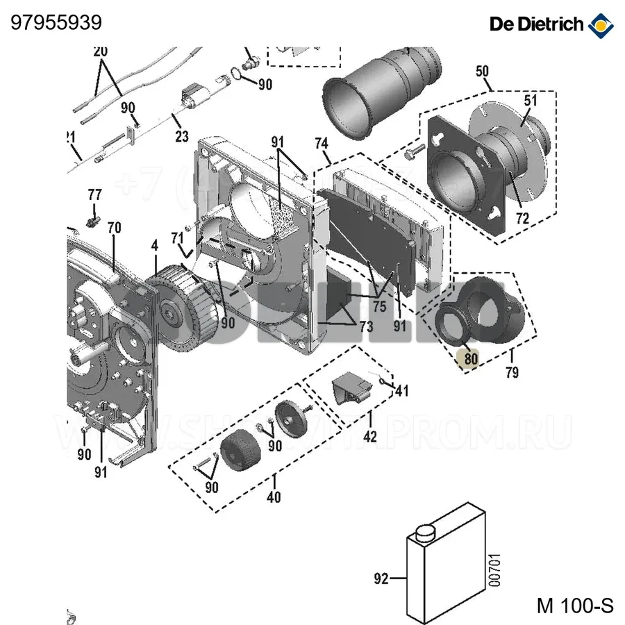 Прокладка соединения ff De Dietrich 97955939 для газового котла