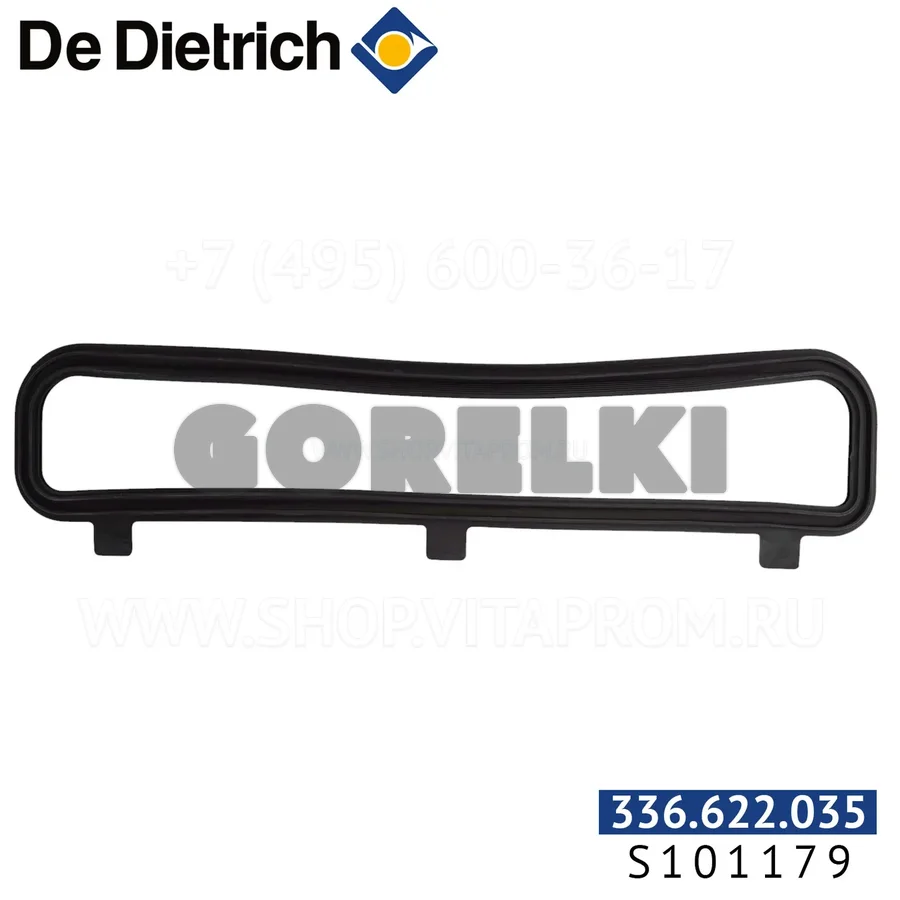 Прокладка теплообменник-коллектор конденсата De Dietrich S100888 для газового котла