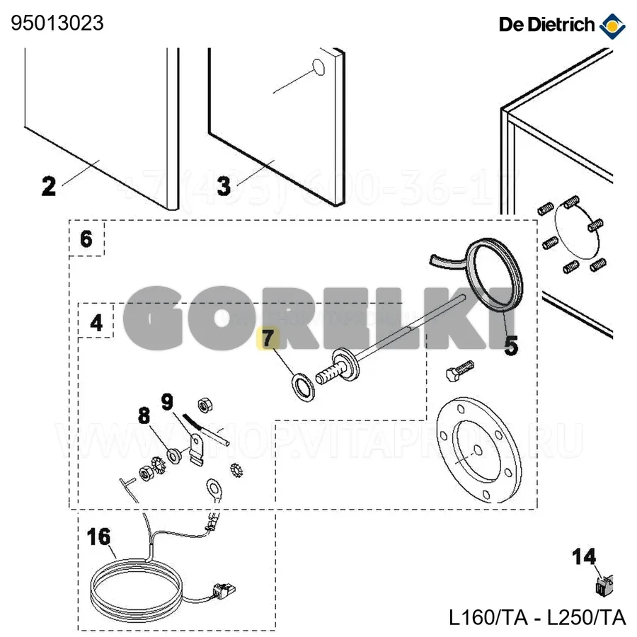 Прокладка Viton 20x8.5x2 De Dietrich 95013023 для газового котла