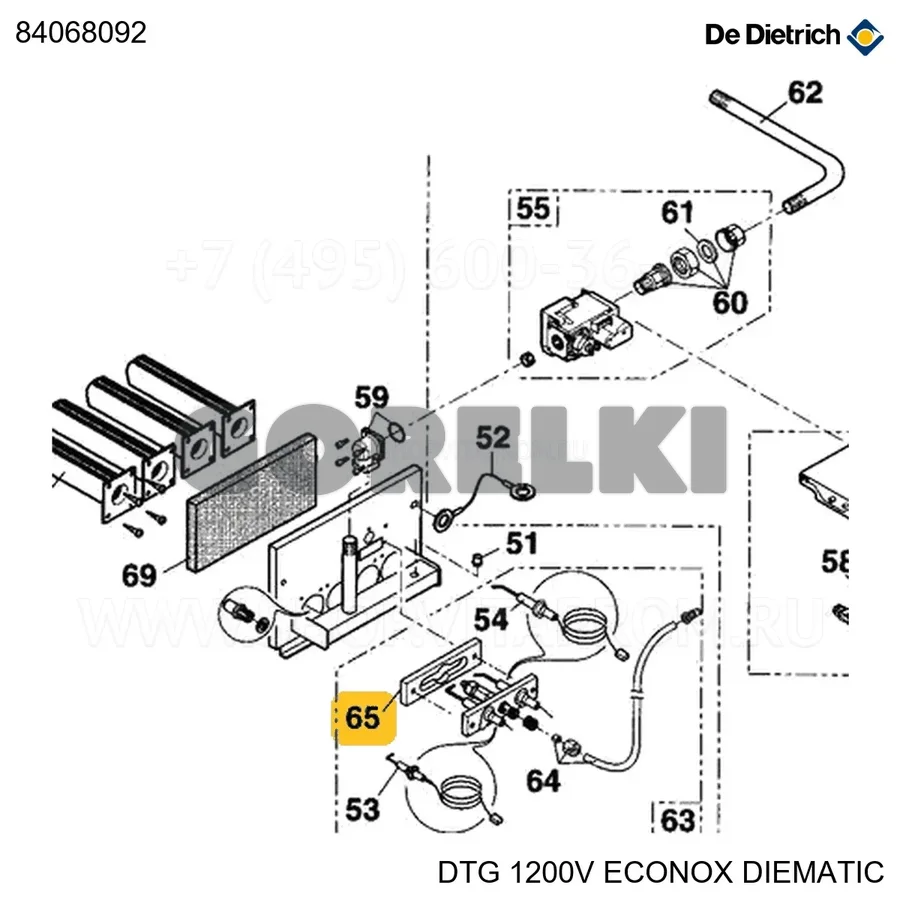 Проставка для запальной горелки De Dietrich 84068092 для газового котла