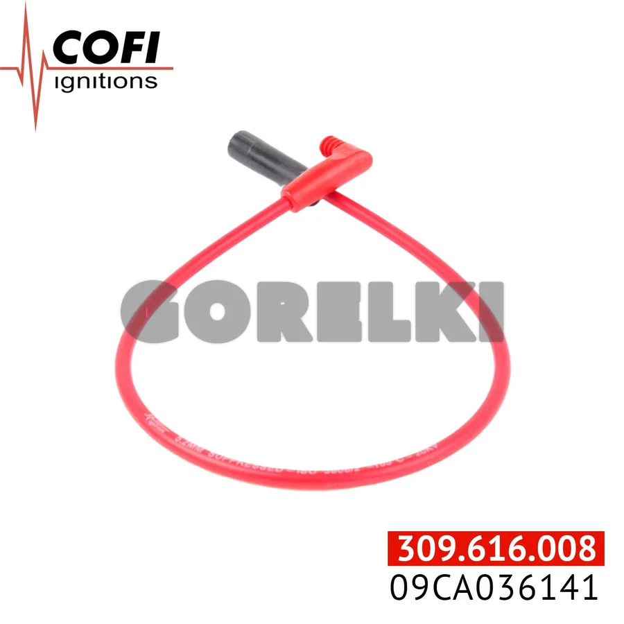 Провод высоковольтный Cofi тип CED