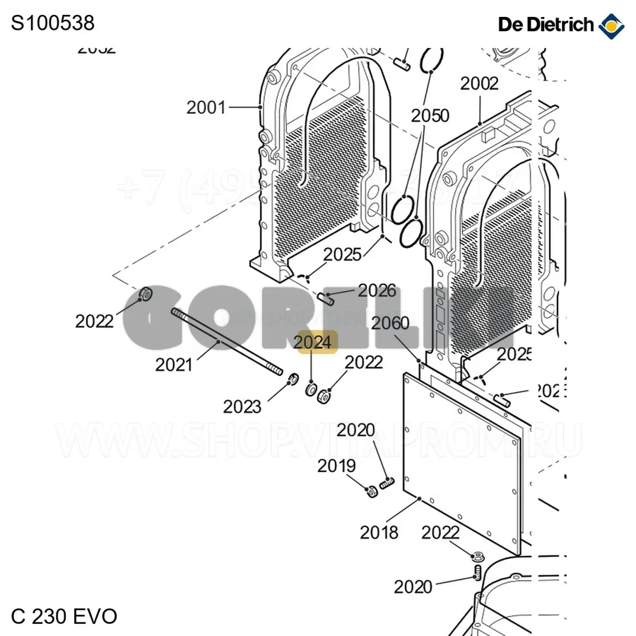 Пружина ⌀20 x 8,2 x 1,0 (20 шт/уп) De Dietrich S100538 для газового котла
