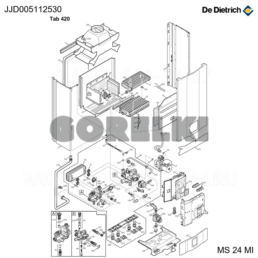Пружина фиксации разъединителя - 10 шт De Dietrich JJJ005112530 для газового котла