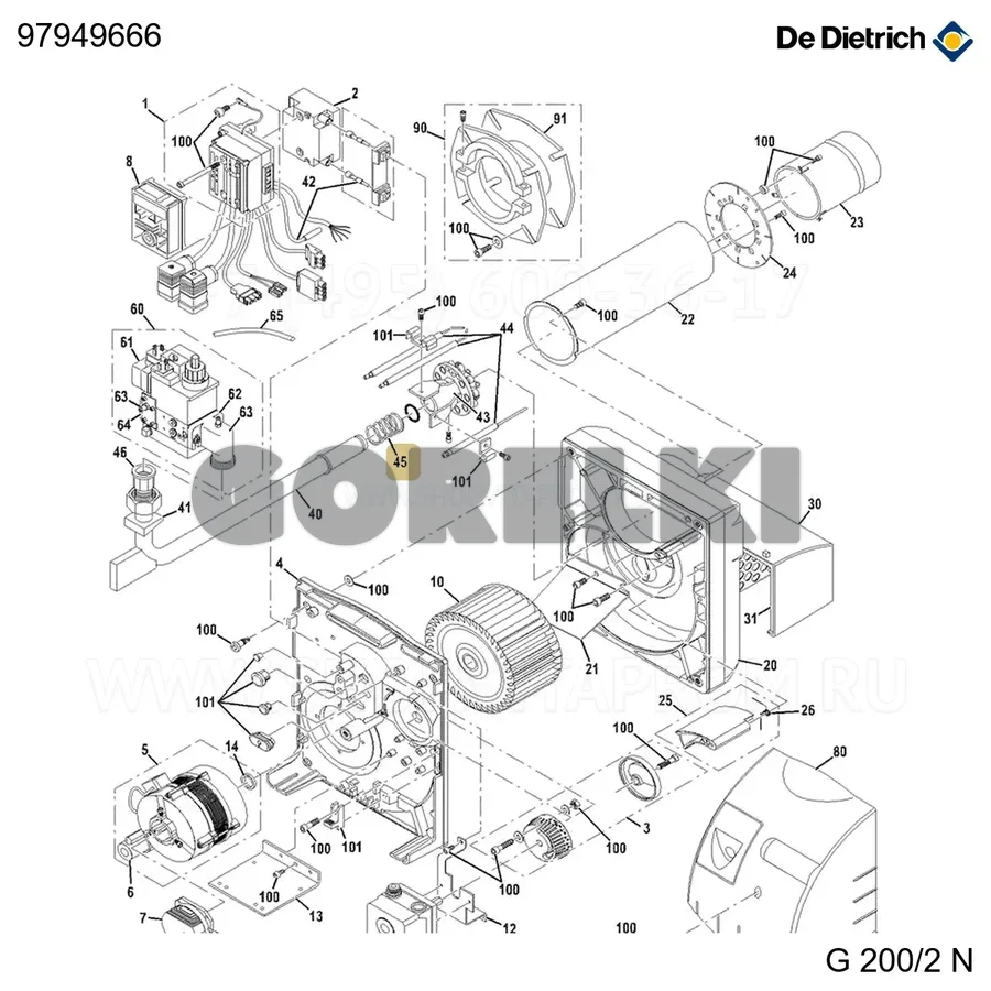Пружина нажимная De Dietrich 97949666 для газового котла