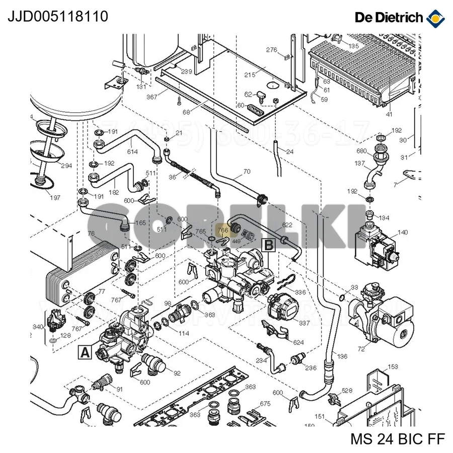 Пружина плоская d.10мм De Dietrich JJD005118110 для газового котла