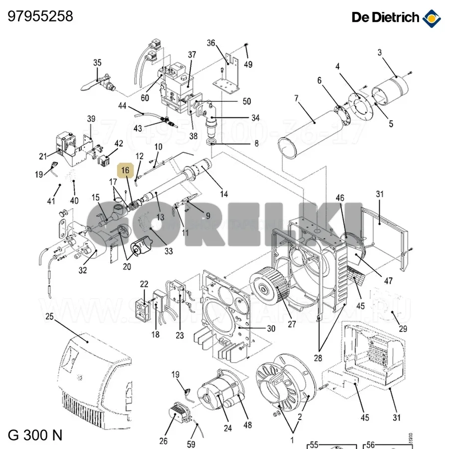 Пружина толкателя De Dietrich 97955258 для газового котла