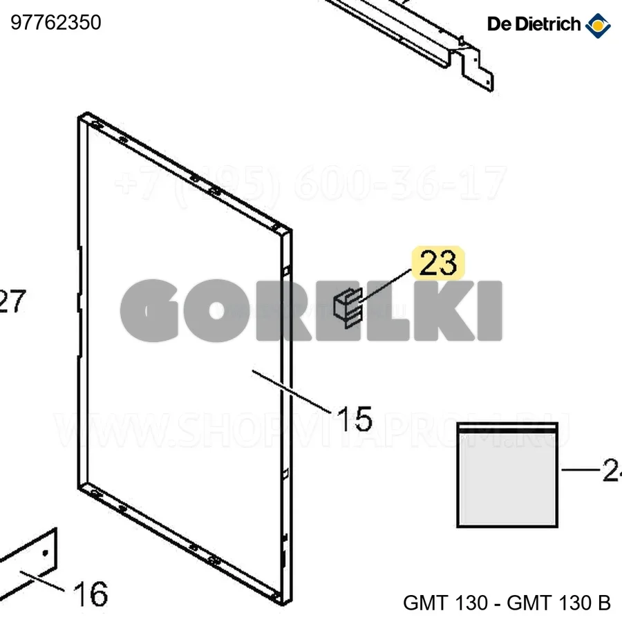 Пружина закрытия B0091102 De Dietrich 97762350 для газового котла