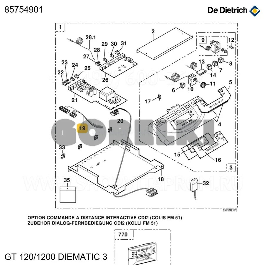 Пучок GT120 Diem Easy Stan De Dietrich 85754901 для газового котла