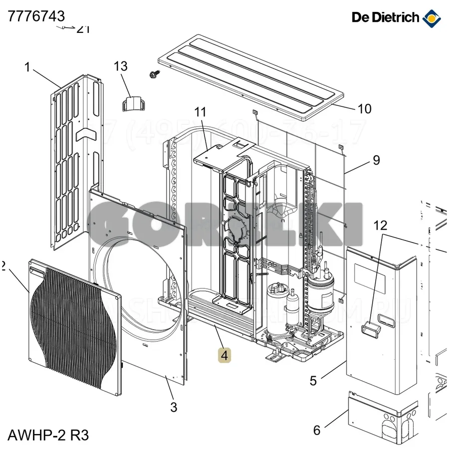 Рама De Dietrich 7776743 для газового котла