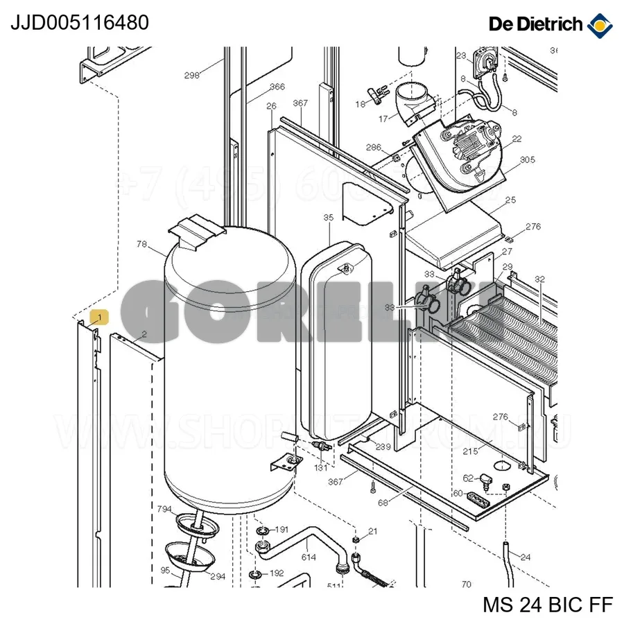 Рама стойки вертикальной De Dietrich JJD005116480 для газового котла