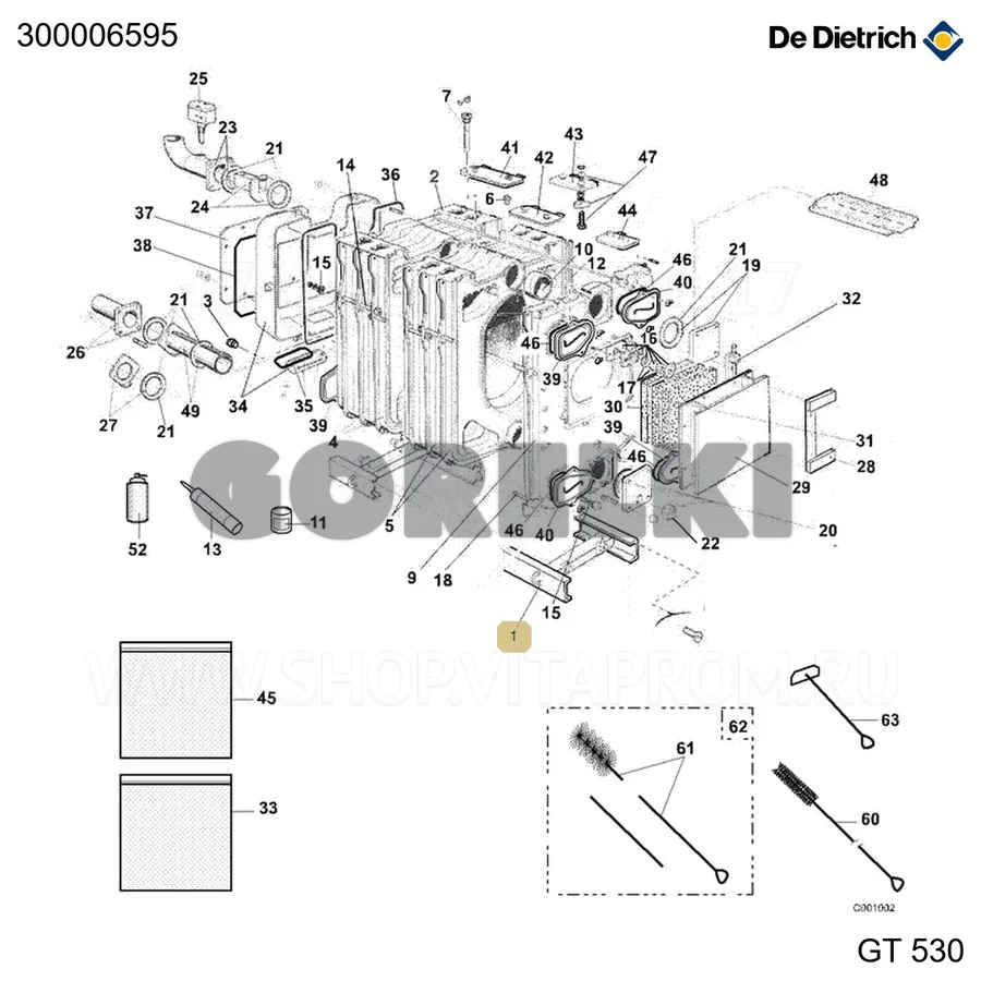 Рама сварная 10-11 элементов De Dietrich 300006595 для газового котла