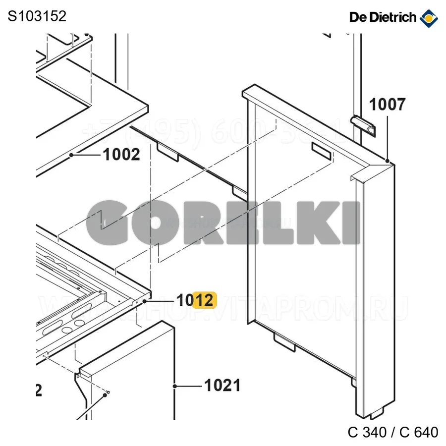 Рама верхняя 5-7 элементов De Dietrich S103152 для газового котла