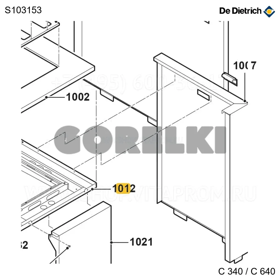 Рама верхняя 8-10 элементов De Dietrich S103153 для газового котла