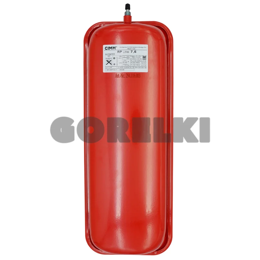 Расширительный бак Baxi RP/7,5, тип 3 910806/9 для газового котла