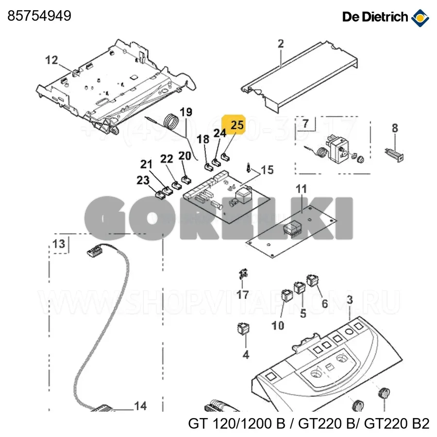Разъем 2-контактный в сборе TAM B De Dietrich 85754949 для газового котла