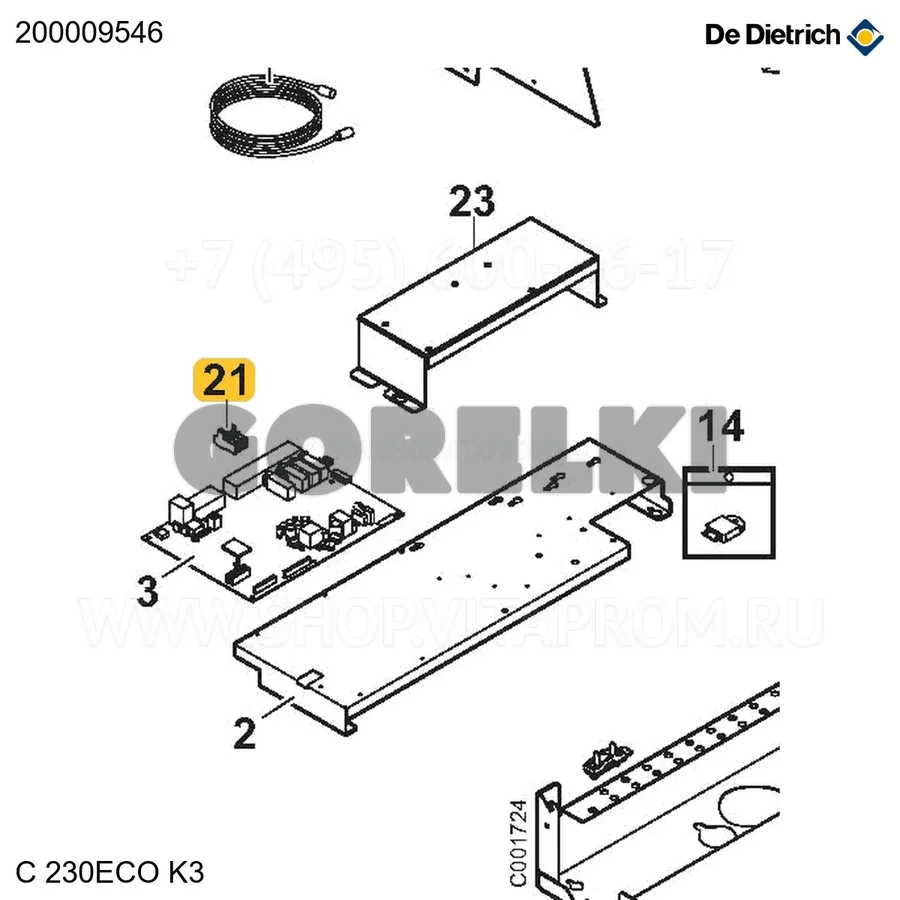 Разъем Rast5 2-конт. CCE De Dietrich 200009546 для газового котла