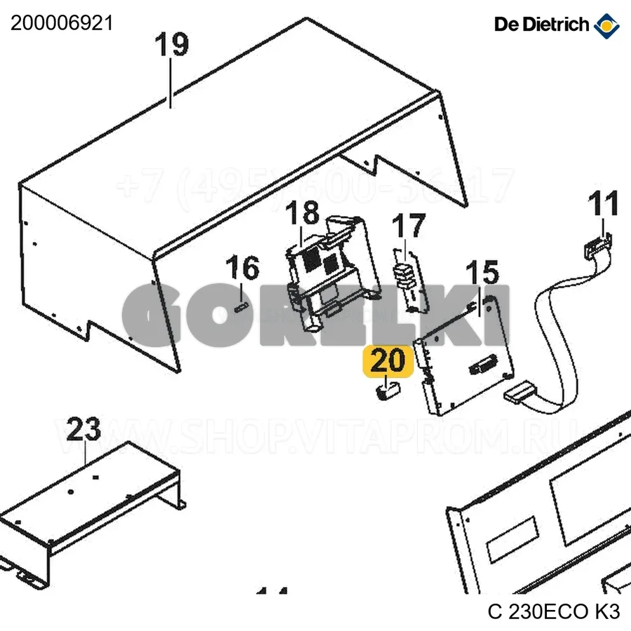 Разъем rast5 2pt 3611 02 f21 k08 rl De Dietrich 200006921 для газового котла