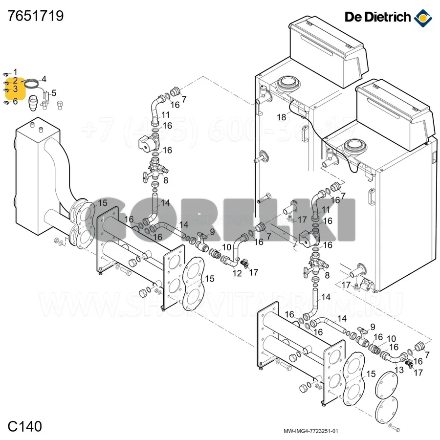 Разъем S-Bus De Dietrich 7651719 для газового котла