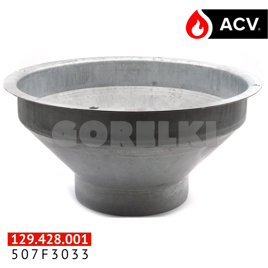Редукцонный конус дымохода ACV 507F3033 для газового котла